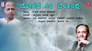 *♦️ಕನ್ನಡದ ಒಂದೊಂದು ಅಕ್ಷರವನ್ನೂ ಬೆವರು ಸುರಿಸಿ ಕಲಿತಿದ್ದ ಮಹಾನ್ ಚೇತನ ನಿಸಾರ್ ಅಹಮದ್..!*  *♦️ಕೆ.ಎಸ್ ನಿಸಾರ್ ಅಹಮ