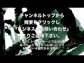 リバースターン最初の練習 超インチキだけど可能性無限！ 【081】虫くんチャンネル