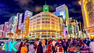 Ginza Tokyo: A Christmas Night Walk in Japan | 4K HDR Walking Tour