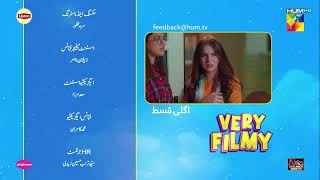 Very Filmy - Ep 02 Teaser - 12 March 2024 - Sponsored By Lipton, Mothercare & Nisa Collagen - HUM TV