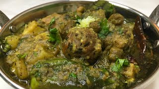 Gujarati Undhiyu | Surti Undhiyu | Delicious Undhiyu recipe by Maa | उँधियु