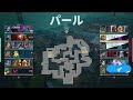 雑談しながらフォートナイトします【アジア1位】