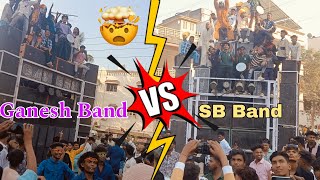 Sb Band Korit vs Ganesh Band Chichoda mahatakkar at.shahada