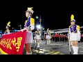 【8k】基隆女中主舞台表演｜2024雞籠中元祭｜水燈大遊行 基隆 keelung