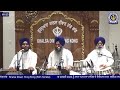 live 🔴 weekly diwan gurudwara khalsa diwan hong kong 19 02 2023