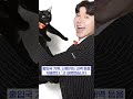 박수홍 허위 사실 유포 유튜버 김용호 불구속 기소 shorts 이포커스