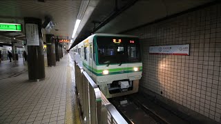 仙台市地下鉄南北線 勾当台公園駅の1000系　Sendai Subway Namboku Line Kotodai-koen Station　(2016.3)