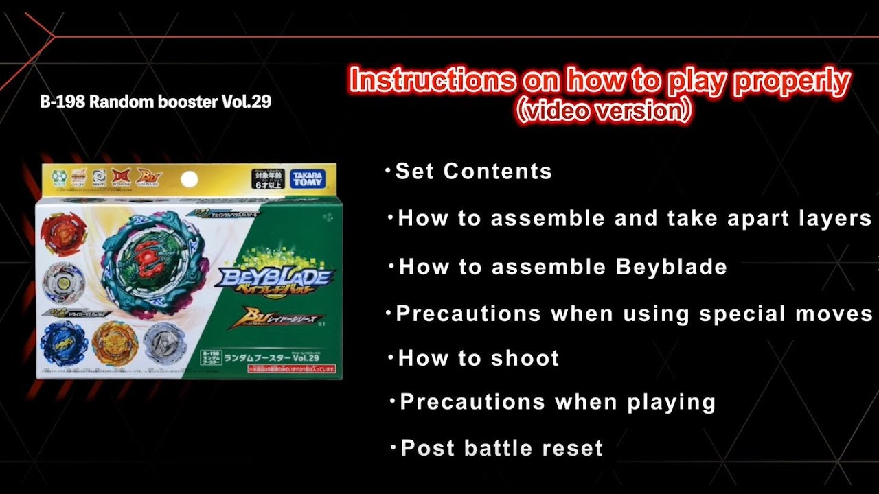 BEYBLADE BURST B-198 Random Booster Vol.29 (Instructions On How To Play ...