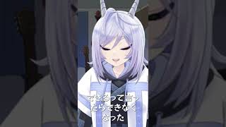 【配信切り抜き】まっくら森の歌 #vtuber #弾き語り