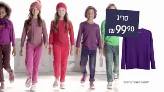 KEDS KIDS autumn winter 2013 sweater sale short version