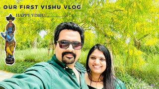 Our First Vishu Celebration @ Qatar -#kerala#vishu#traditional#qatar #viral -Vlog#5