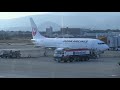 the sight of japan 2 2 flight onboard jal b 737 846 ja336j from osaka itm to tokyo hnd