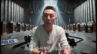 湖南益阳罗灿宏的悲剧：中共独裁机器下的人权祭品