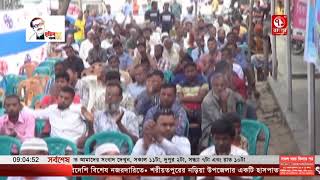 বগুড়ার শাজাহানপুরে নিশ্চিন্তপুর দোকান মালিক সমিতির নবনির্বাচিত কমিটির অভিষেক অনুষ্ঠান অনুষ্ঠিত