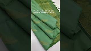 Kanjipuram Silk saree Premium handloom silk 7305038655 #kanchipuram #handloom #premium #silk #saree