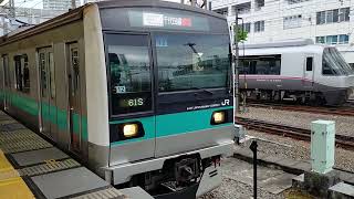 【通準代走】JR東日本E233系ﾏﾄ12編成 通勤準急我孫子行 海老名駅発車