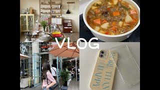 VLOG/新竹火紅咖啡廳，跟朋友去台中最新地標吃早午餐 ， 煮紅燒牛腩，開箱韓國文創手機殼