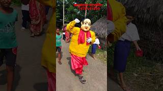 হাসির রাজা জ্ঞানের রাজা গোপাল ভাঁড় 🌾🐴#shortsviral #song #gopal #গোপালভাঁড় ।