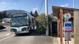 三重交通バス 前面展望 車窓 福王山→近鉄四日市駅/ 四日市福王山線 福王山1314発 (JR四日市駅行)