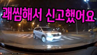 12581회. 녹색신호에 정상적으로 직진하는데 맞은편에서 비보호 좌회전해서 급제동! 부딪치진 않았지만 급제동하면서 다쳐 신고했습니다.