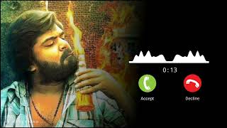 AAA - Madurai Michael bgm |Ringtone|#yuvan#str