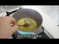 간단 자취요리 3가지 재료만으로 뚝딱 크림스프 만들기 cream soup 얌무yammoo