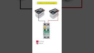 2 battery 24 volt wiring diagram |RCBO|Residual Current Circuit Breaker With Over-current Protection