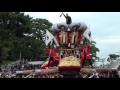 【観音寺ちょうさ祭】参號酒・四號上若太鼓　中狂い2016.10.16 h28