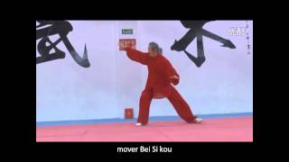 TAICHI WUBUQUAN. 太极五步拳