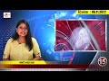 today bihar evening breaking news of 6th nov 2022 on bihar byelection pu sonepur mela dengue