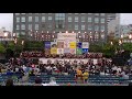 the 駆波”乱「我夢者楽」＠みちのくyosakoi祭り　メインステージ市民広場会場