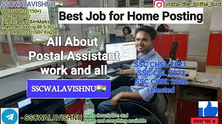 all about postal assistant ✅🔥|| best job for home posting 🔥✅ || postal assistant || SSC CGL 2024 ✅🔥