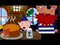 Le Petit Royaume de Ben et Holly | Le dîner avec les pirates | Dessin animé