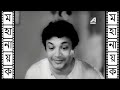 মৌচাক mouchak part 1 6 মহানায়ক series uttamkumar bengalimovies uttamkumarcomedymovies hit