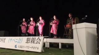 2016サバニ会❶古堅しんか