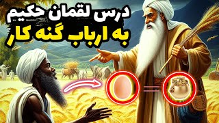 چطوری در کارها موفق شویم ؟ چطور کارها رو به ثمر برسونیم ؟  ILIYAMEDIA