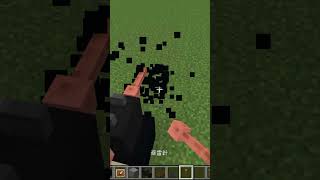 【Minecraft】How to build a Bike　#Shorts