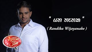 Yana Thanaka | Randika Wijayanayaka ( 06 - 03 - 2020 )