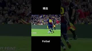 13 TikTok Football - Instagram reels Compilation - Best Football reels - Tik Tok Soccer 🔥🔥