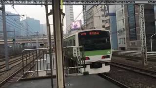 【鉄道動画】浜松町駅にて　京浜東北線E233系到着\u0026山手線E231系出発シーン