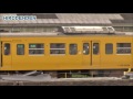 jr西日本広島支社下関総合車両所の車両解体現場　【hd】2015.07.12