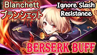 【タガタメ】Blanchett(Berserker) Review/Showcase ブランシェット(バーサーカー)を紹介します(英語)【Alchemist Code】