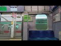 【イイ音♪】長津田17時0発 平日 東急田園都市線各駅停車押上行走行音動画　長津田→あざみ野　東急5000系5105f　5905 9号車 　【日立igbt】