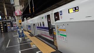 2021年8月14日のぞみ60号ほぼ時刻通りに到着したが先行列車発車遅れで信号待ちを行い発車