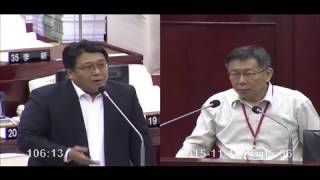 臺北市議會.20151110.下午.第13.柯文哲.柯P.市政總質詢【議會演哪齣？】