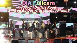 191214 다이아(DIA) Fullcam [DMZ 평화이음 콘서트] 4K 직캠(fancam) by 포에버