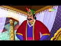 best of akbar birbal ki kahaniyaan क्या बीरबल मौत के मुँह से वापसी कर पाएंगे