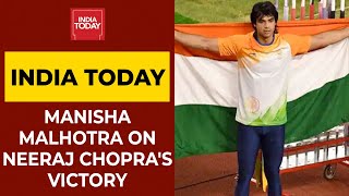 Tokyo 2020: Manisha Malhotra Of JSW Sports Speaks To India Today After Neeraj Chopra's Gold Win