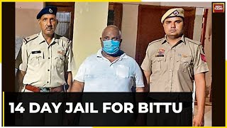 14 Day Jail For Nuh Riot Provocateur Bittu, Cops Recovered 8 Swords During Remand