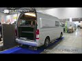 rem bv camper kagoshima a japanese camper van based on the toyota hiace super long